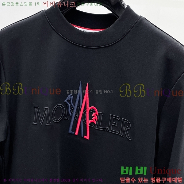 ���� ��**�� ���� Ƽ���� MO16951-2