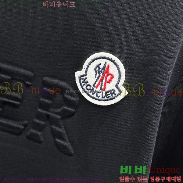 ���� ��**�� ���� Ƽ���� MO16954-2