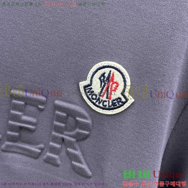 ���� ��**�� ���� Ƽ���� MO16954-4