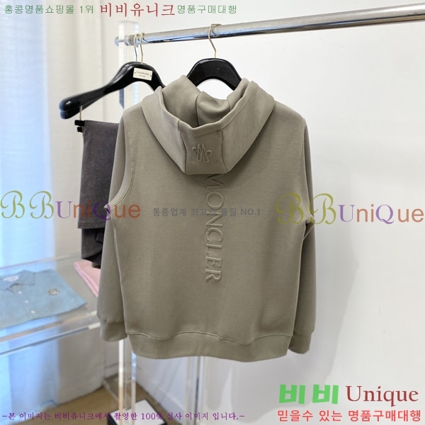 ���� ��**�� ���� MO780948-2