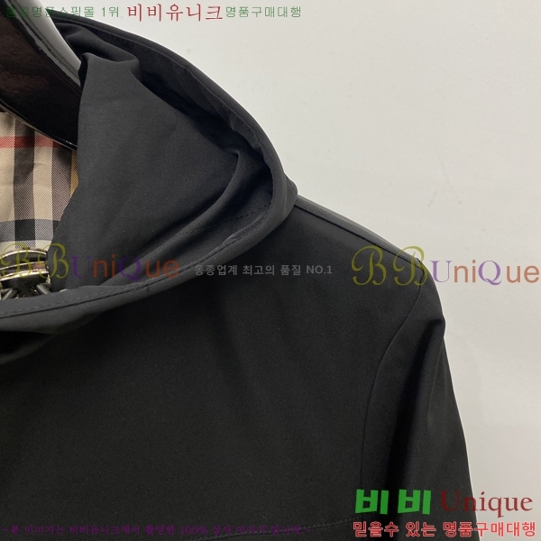 ���� ������ ���� BU69660-2