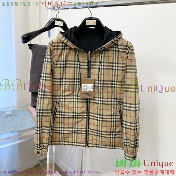 ���� ������ ���� BU69659