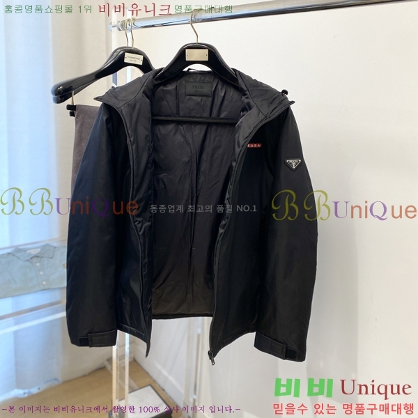 ���� ����� �е� ���� PP95424-2