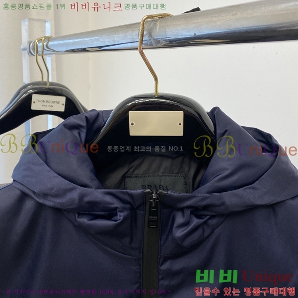 ���� ����� �е� ���� PP95424-1