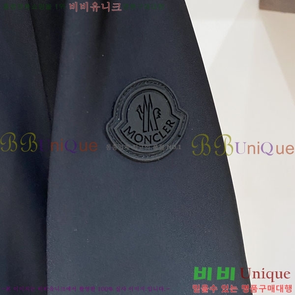���� ��**�� �е� ���� MO1780947-2