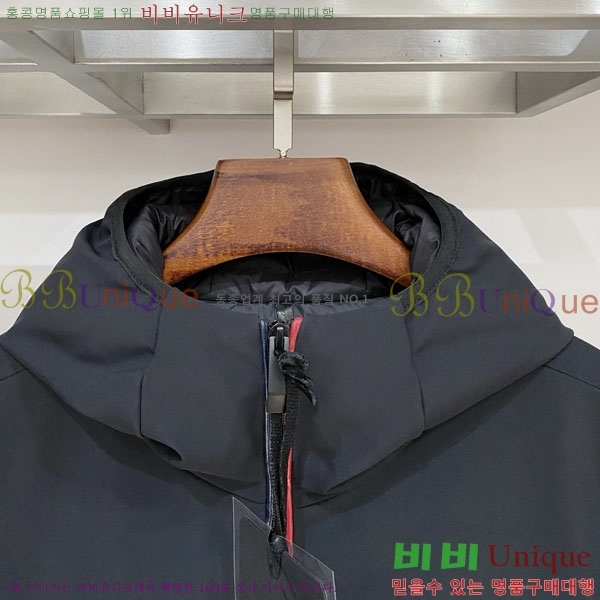 ���� ��**�� �е� ���� MO1780947-2
