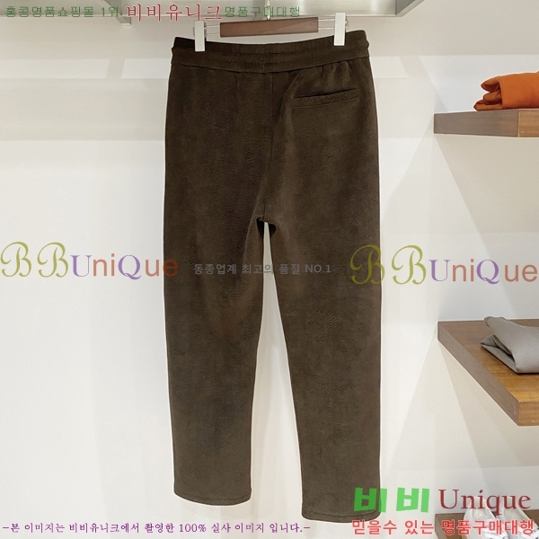 ���� ���ڷ� ��ġ�ڸ� ���� BC443975