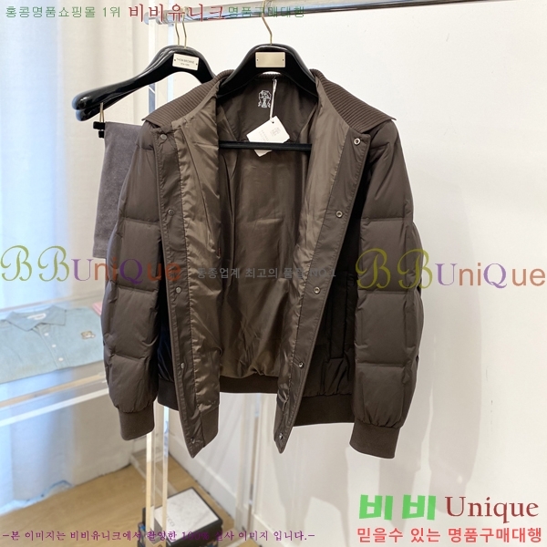 ���� ���ڷ� ��ġ�ڸ� �ٿ� �е� BC153677-2