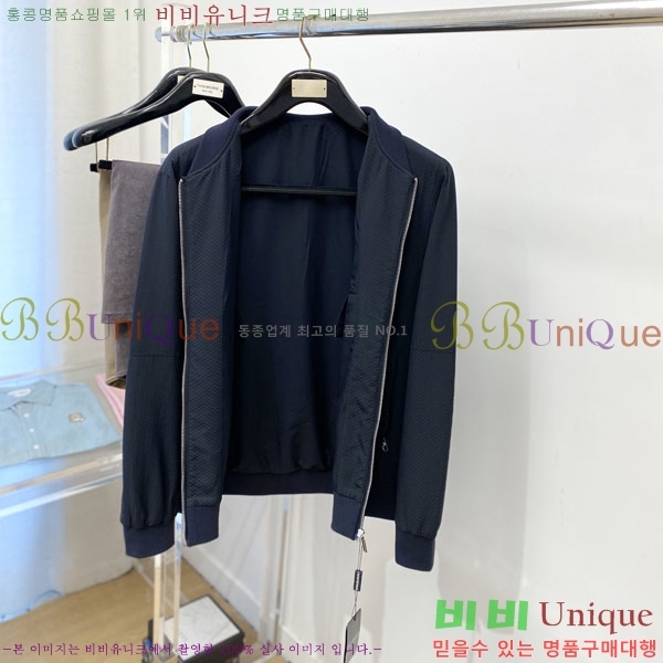 ���� �˸��� ���� A42901