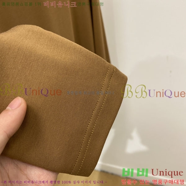 ���� ��ü�ذ��ٳ� ���� Ƽ���� DG75888-3