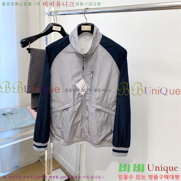 ���� ���ڷ� ��ġ�ڸ� ���� B2848958