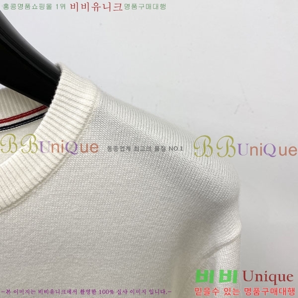���� ��**�� ������ MO524392-1
