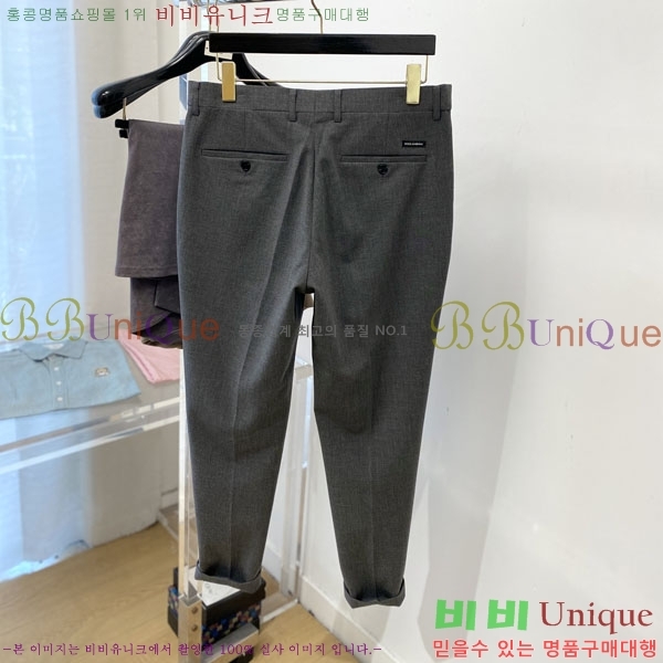 ���� ��ü�ذ��ٳ� ���� DG562787-3