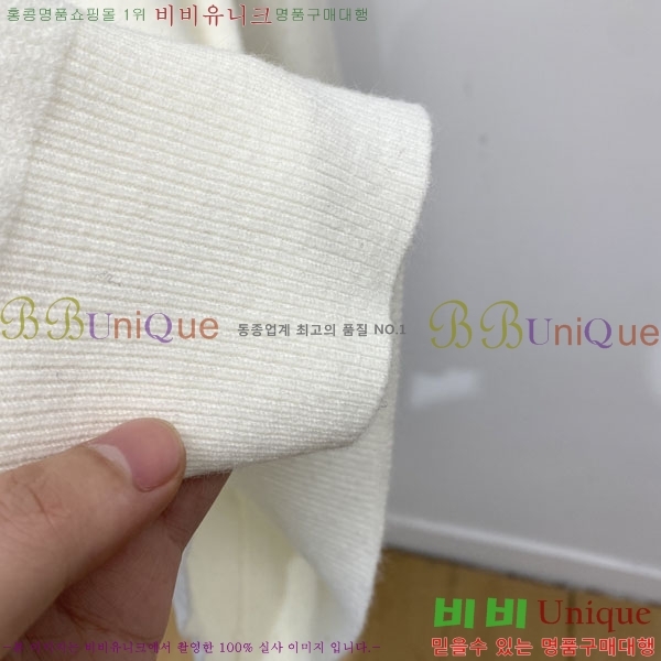 ���� ��**�� ������ MO524877-1