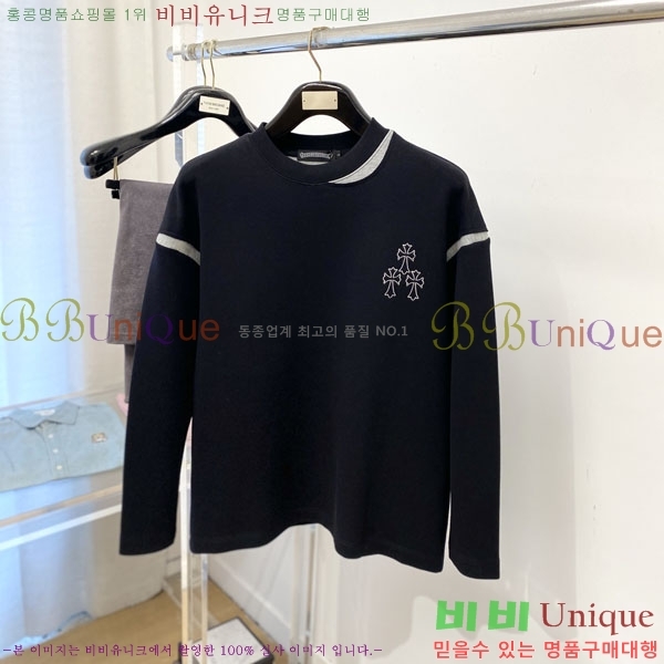 ���� ũ������ ������ CH997742-1