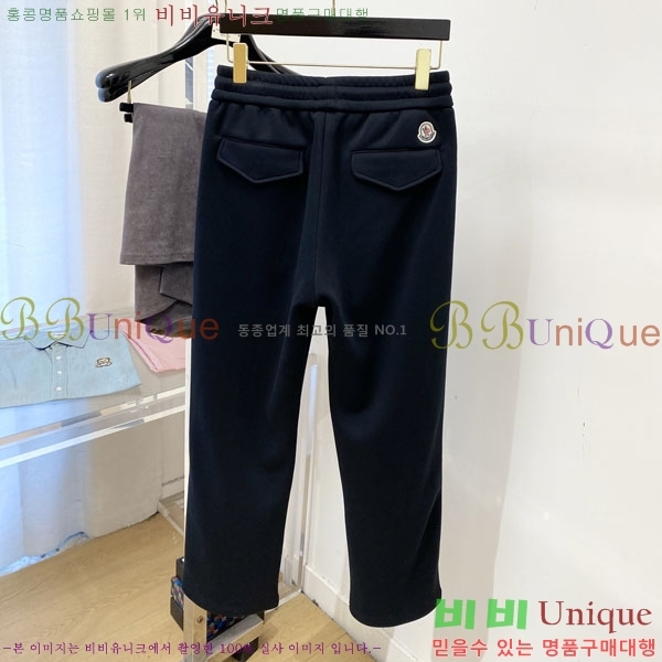 ���� ��**�� ���� MO6143731-1