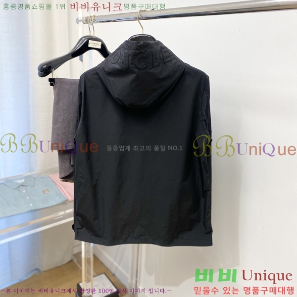 ���� ��**�� ���� MO780949-2