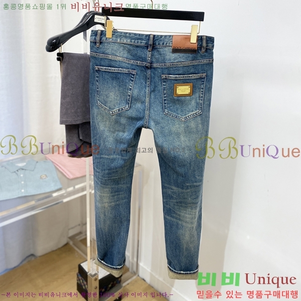 ���� ��ü�ذ��ٳ� ���� DG562789