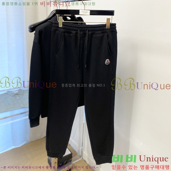 ���� ��**�� ��Ʈ MO1537431-1