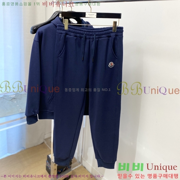 ���� ��**�� ��Ʈ MO1537431-3