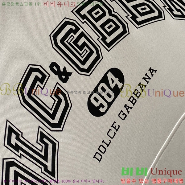 ���� ��ü�ذ��ٳ� ������ DG01962-1