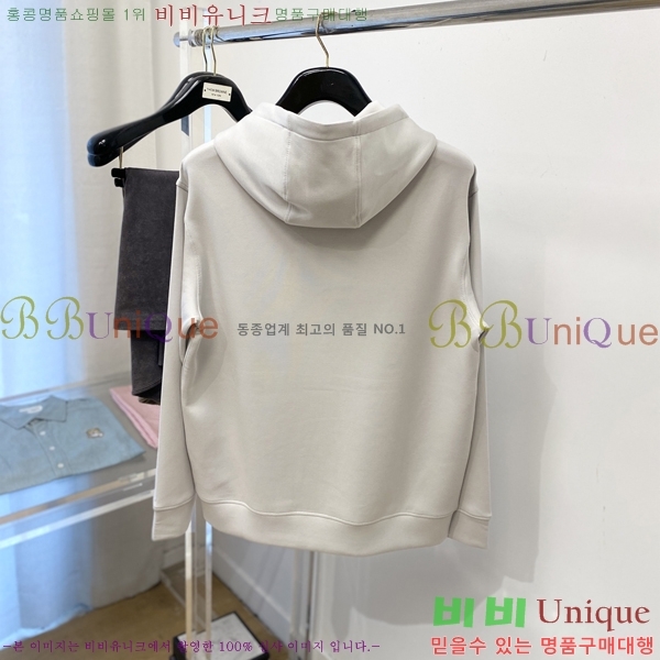 ���� ��ü�ذ��ٳ� ������ DG01962-1