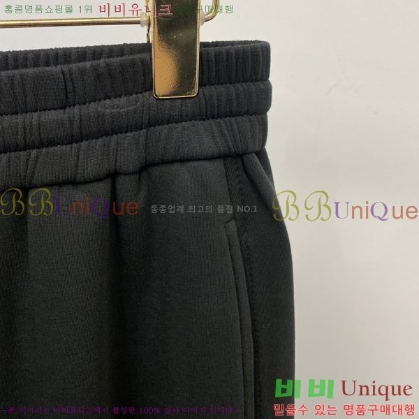 ���� ��� ���� DO415939