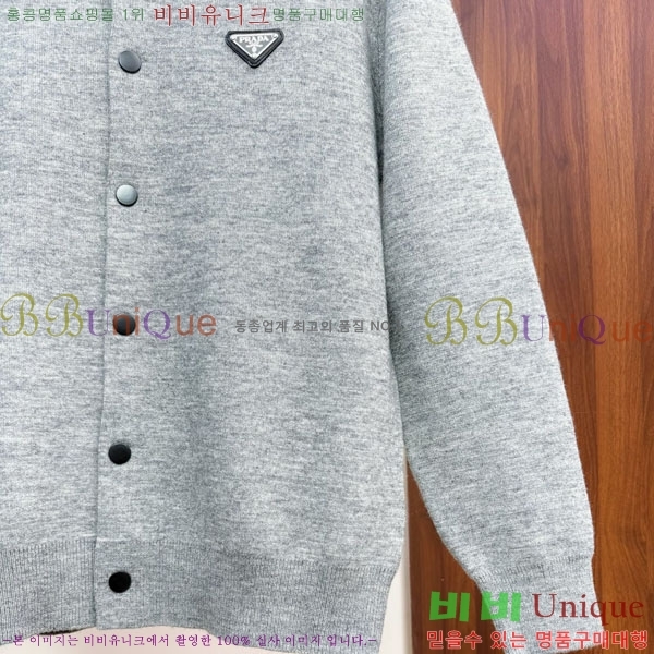 ���� ����� �� ��Ʈ ���� P90747-2