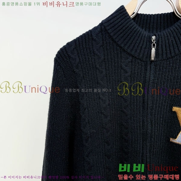 ���� ���̺��� �� ��Ʈ ���� L967926-3