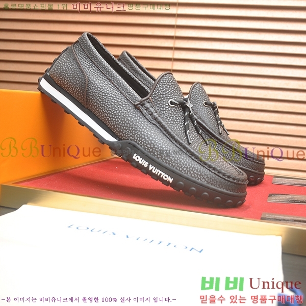 ���� ���̺��� ���� LV8968836-3