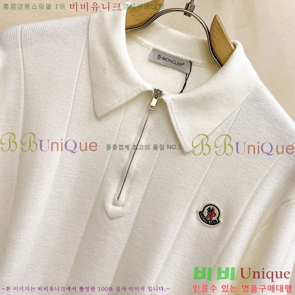 ���� ��**�� ������ MO521580-1