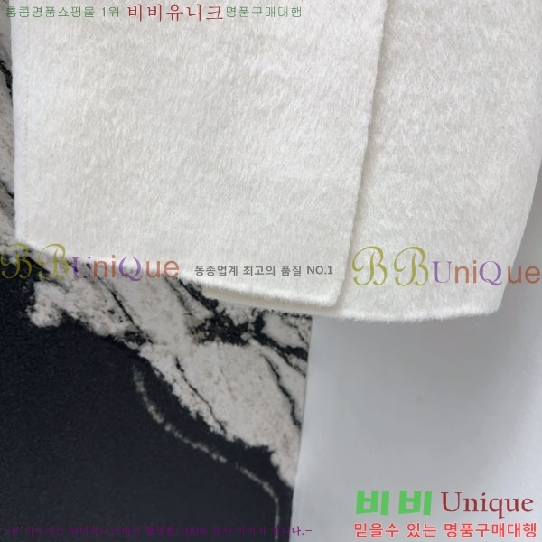 ���� �̿�̿� ��Ʈ MIU456023-8