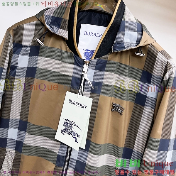 ���� ������ ���� BU69655-2