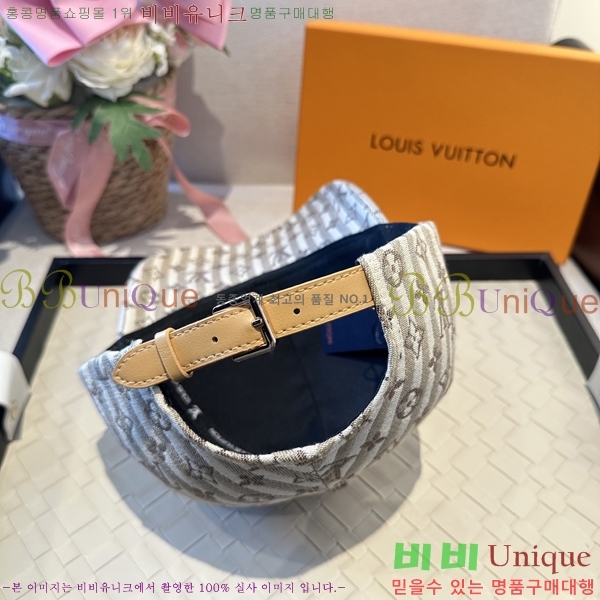 ���̺��� ���� LV5153133-4