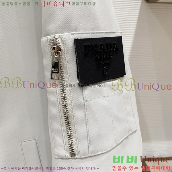 ���� ����� ���� P182701-1