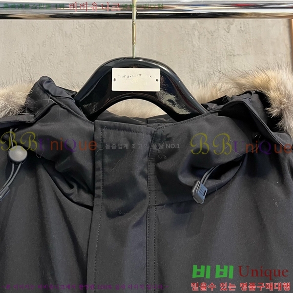 ���� ĳ���ٱ��� �ٿ� �е� CAG157490-6