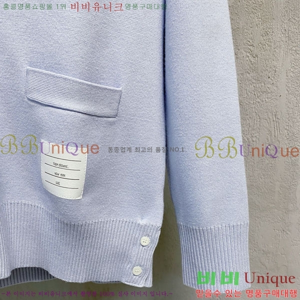 ���� ����� ����� TB554627-2