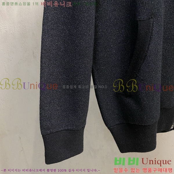 ���� �˸��� �� ��Ʈ ���� A924701