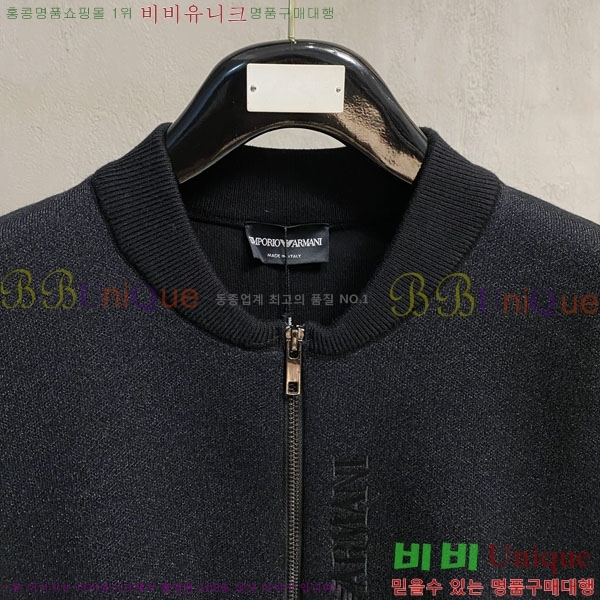 ���� �˸��� �� ��Ʈ ���� A924701