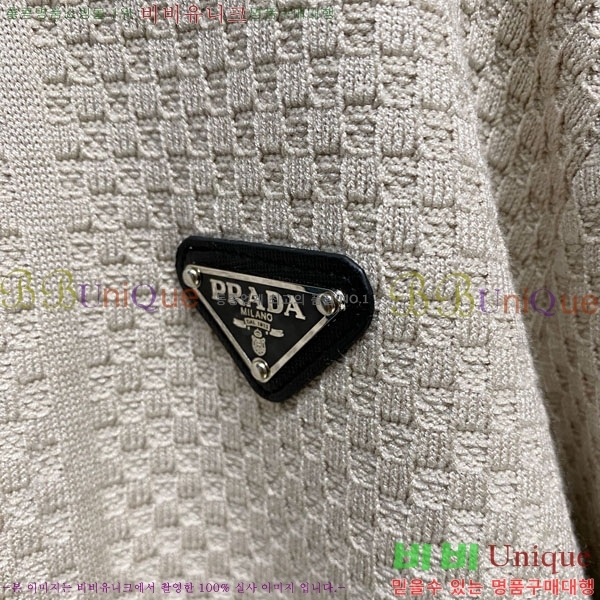 ���� ����� ����� PA23688-1