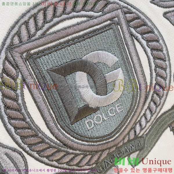 ���� ��ü�ذ��ٳ� ������ DG01959-1