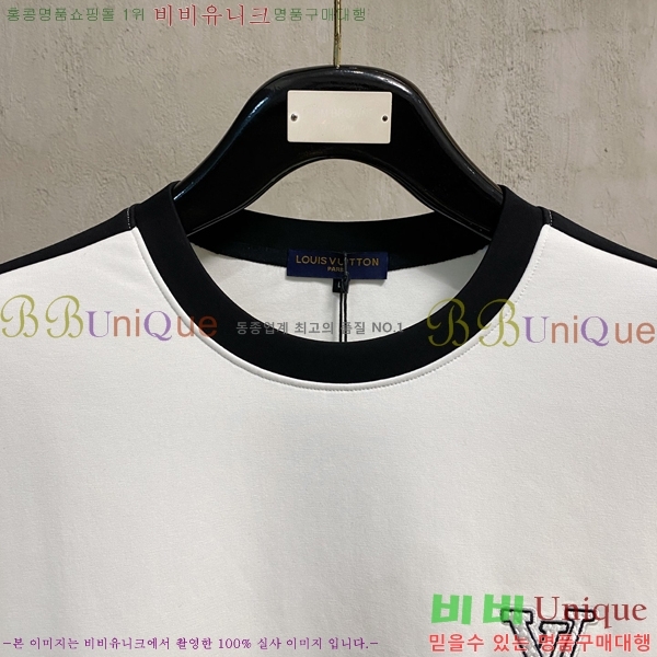 ���� ���̺��� ������ LV6784579-1