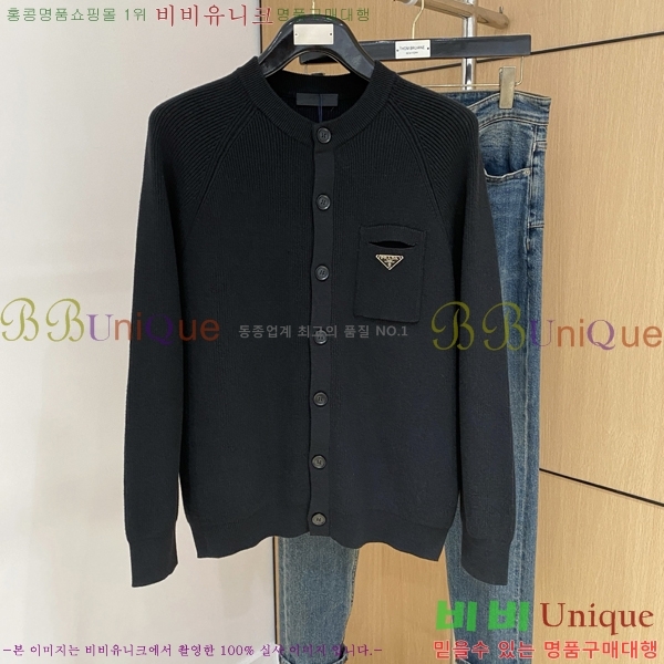 ���� ����� ����� PA23685-2