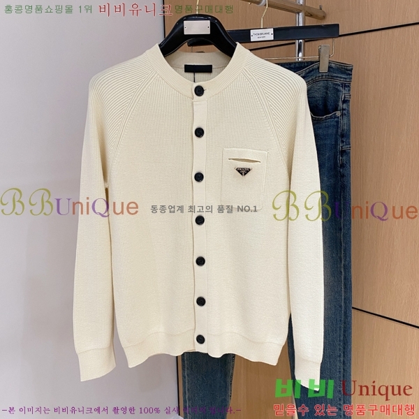 ���� ����� ����� PA23685-3