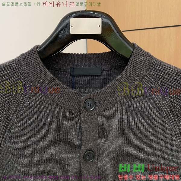 ���� ����� ����� PA23685-1