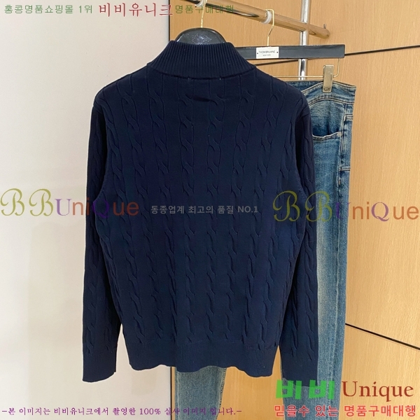 ���� ��**�Ƴ� �� ��Ʈ ���� LP078410-3