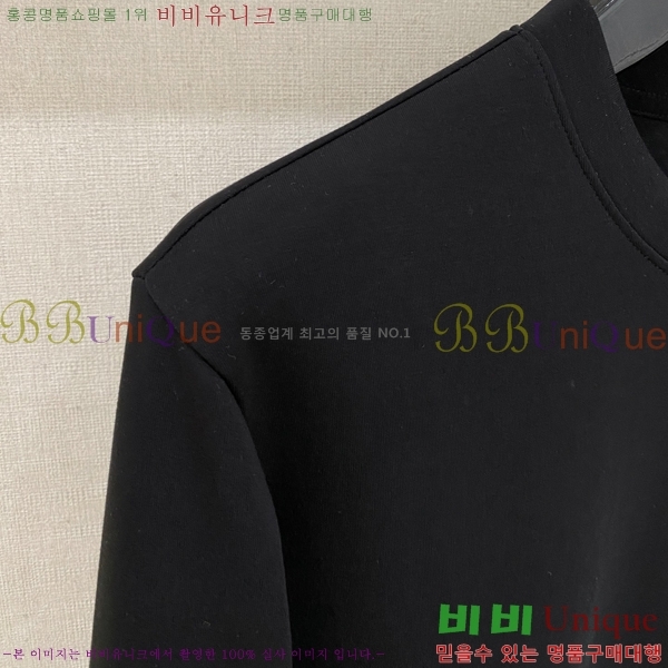 ���� ���̺��� ������ ��Ŷ LV365818-1