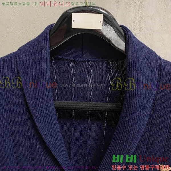 ���� ������ ����� BR1523688-2