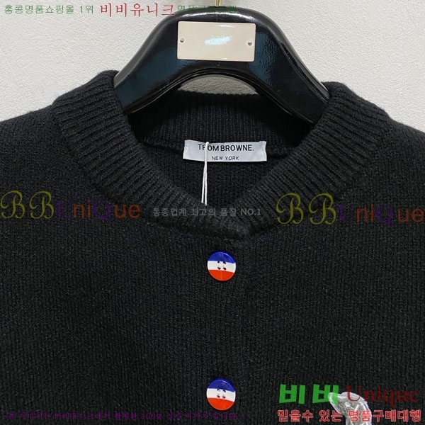 ���� ����� ����� TB554626-2