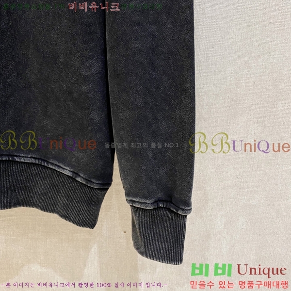 ���� �߷��þư� ������ B97305